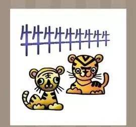 小聪明与大智慧书,小聪明与大智慧名人佳句