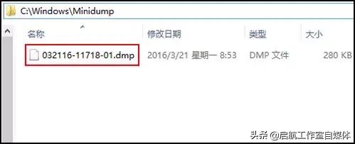 技术解决不了技术以外的问题,彻底解决蓝屏的方法