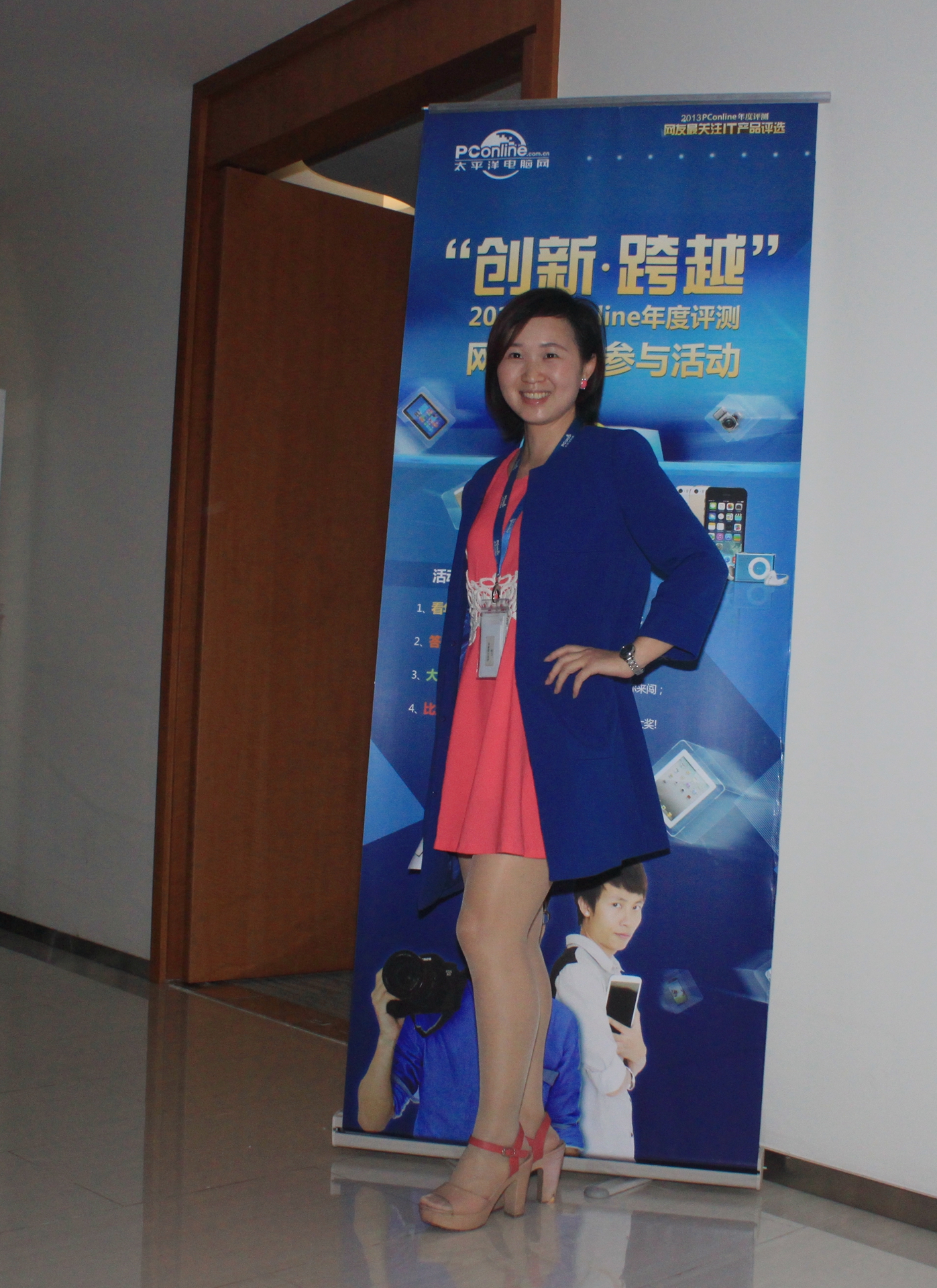 太平洋20周年，感恩有你，从菜鸟到自媒体作者之路