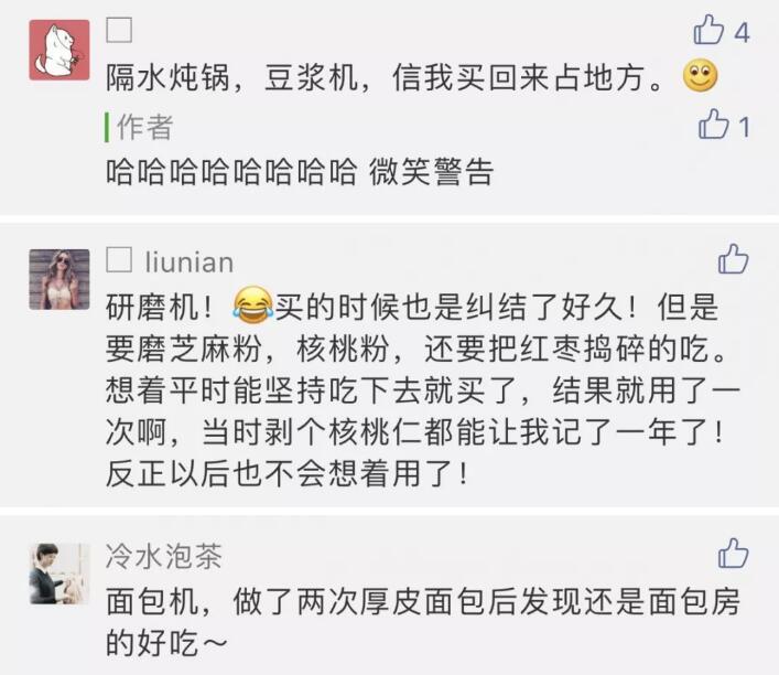 请收纳师收拾厨房,请收纳师整理厨房需要多少钱