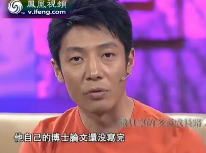 撒贝宁和尼格买提康辉,撒贝宁尼格买提cp视频