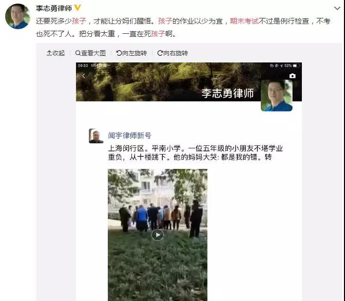 小学一年级考试成绩80分怎么办,小学生考95分全班倒数第一