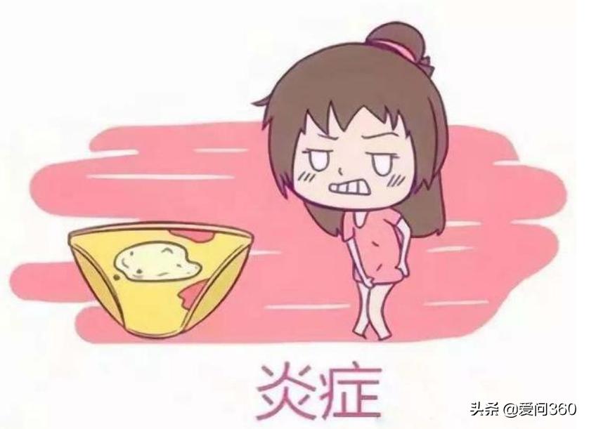 妇科炎症的原因和危害,妇科炎症不能吃哪些辛辣刺激食物