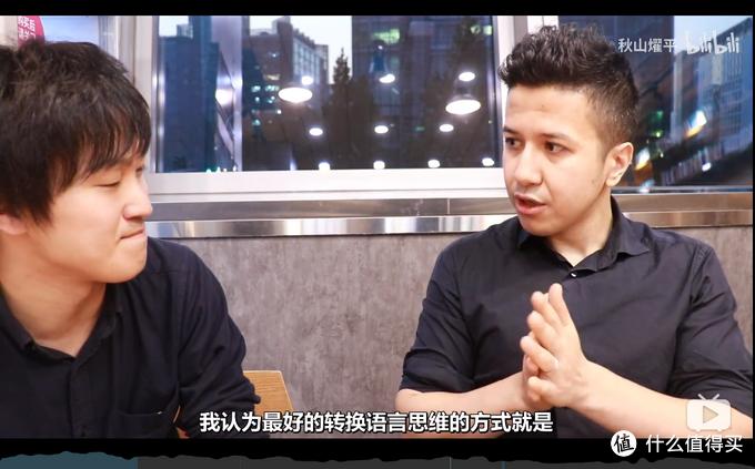 b站真的可以学知识,b站必学的30个up主