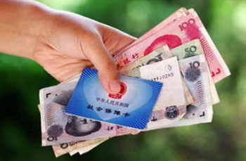 农村社会保障卡被注销有什么影响,农村信用社社会保障卡怎么查余额