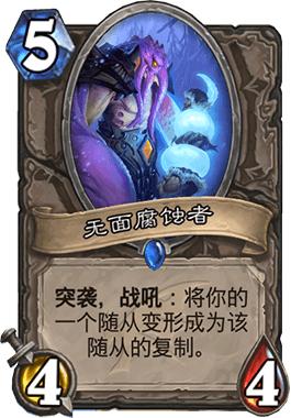 赛季末冲分之旅，环境之子潜行者的最强形态，正是奥秘JK贼！