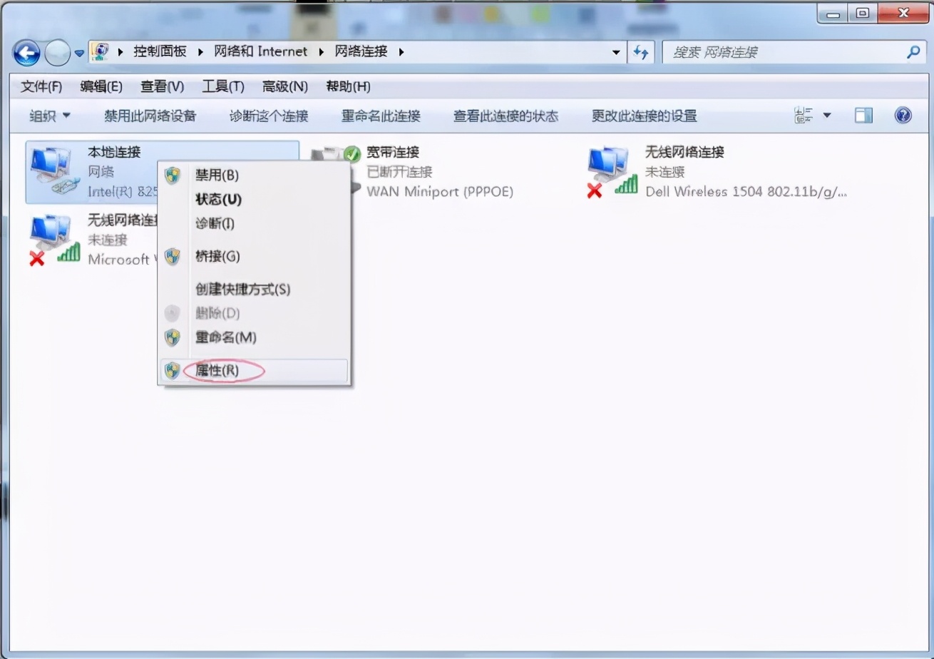 移动宽带网络故障打什么电话,宽带网络故障最快什么时候修好