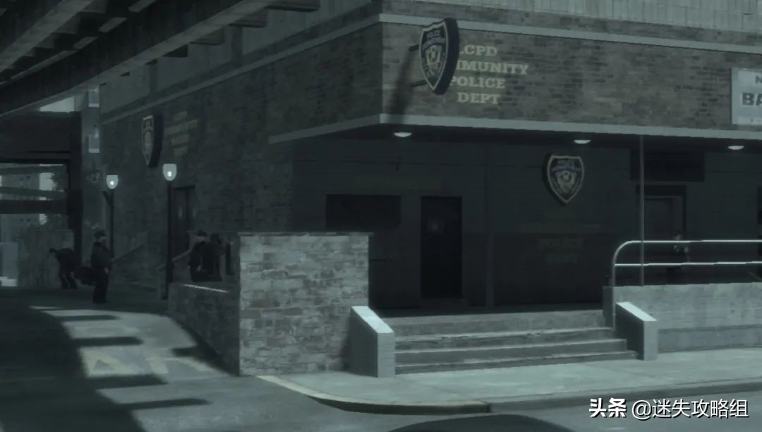 自由城市警察局,自由城所有警察局