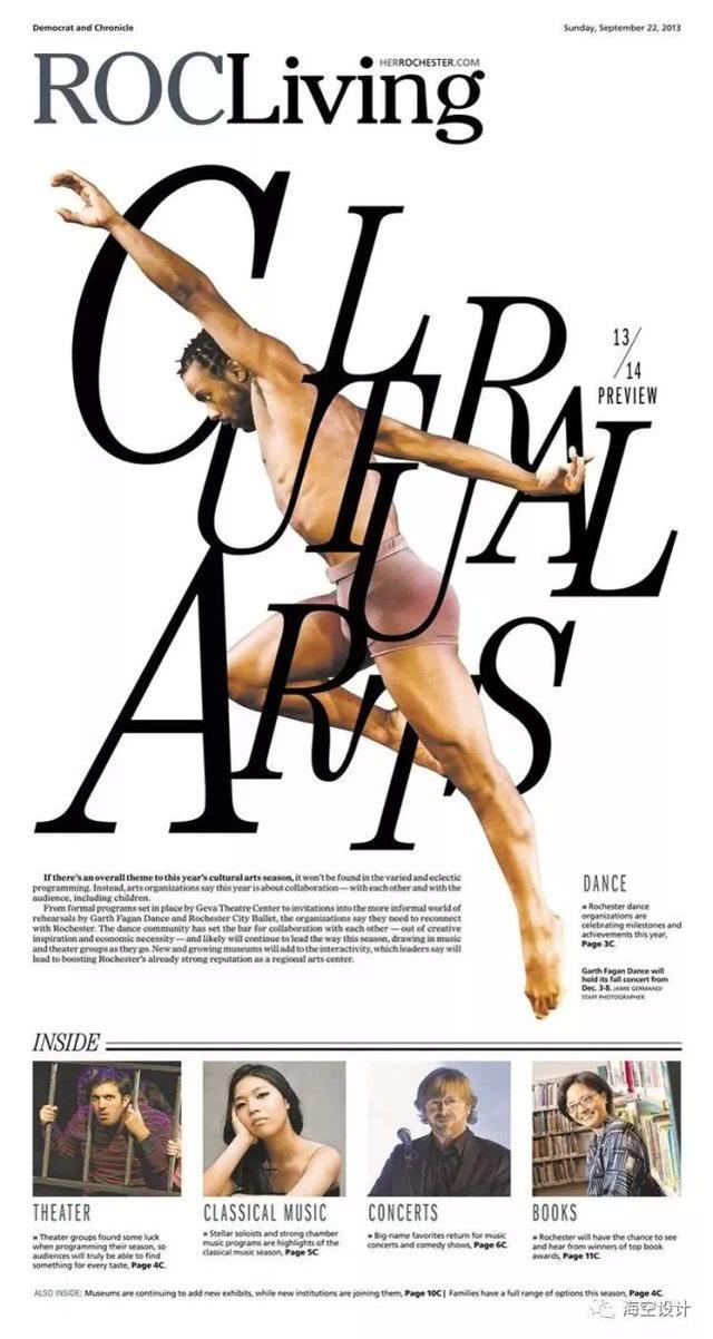 海平面图片怎么设计,海平面排版设计