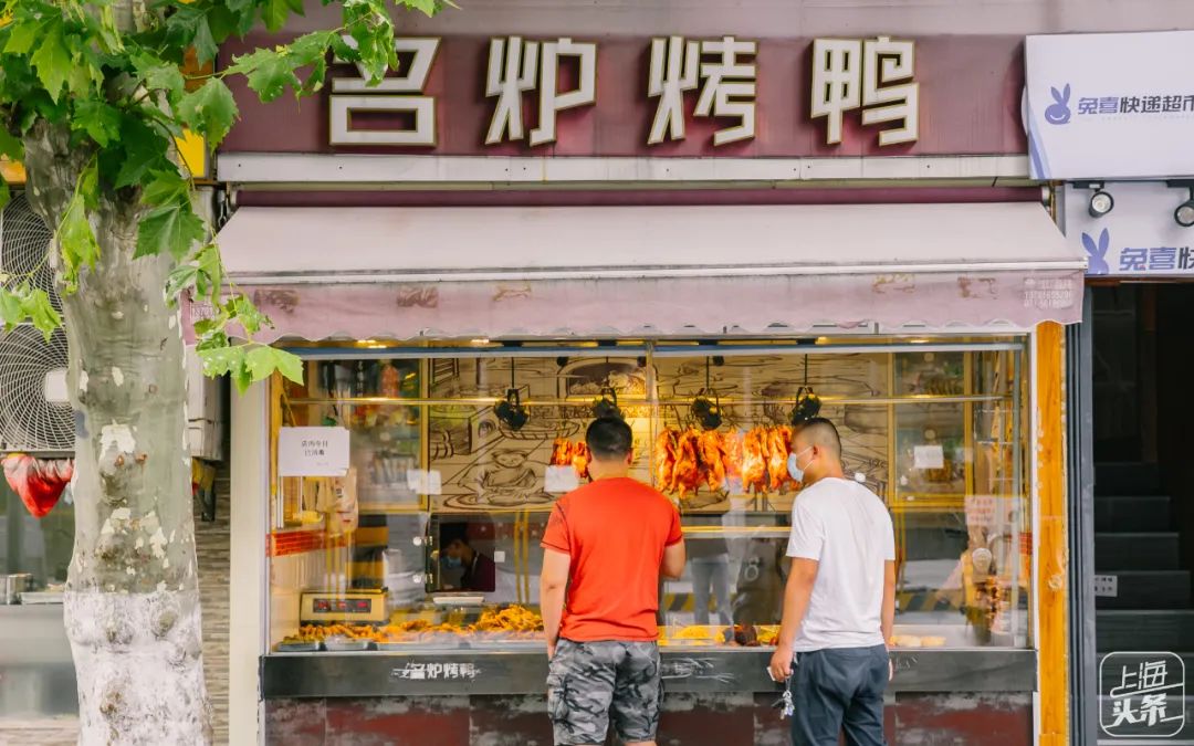 上海99条永不拓宽的路,上海永不拓宽的风貌路