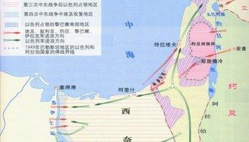 历史人物——泽维卡·格林格德，戈兰高地上诞生的王牌坦克兵