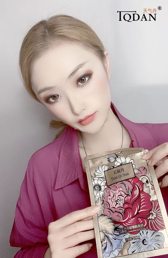 天气丹面膜有几款,天气丹属于什么档次的面膜