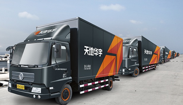 又一商业巨头倒下,又一巨头跌落神坛总负债超9000亿