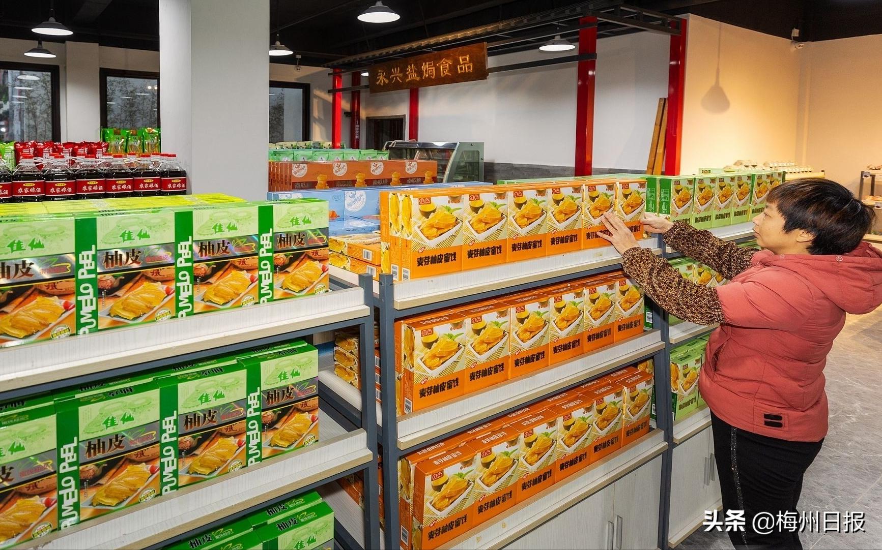 梅州翼天客都人家康养文旅综合体,梅州正在建设的文旅项目