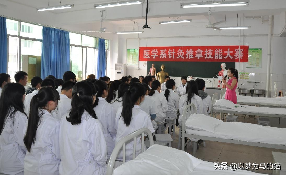 二本考生适合的7个“医学类专业”，不考研也好就业，前景挺好