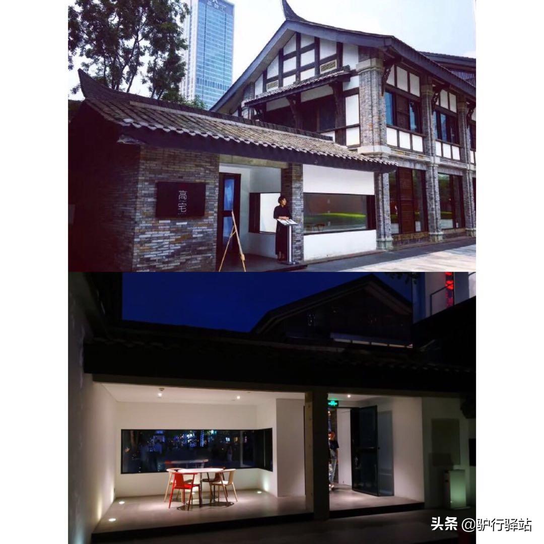 成都旅游攻略太古里美食,成都旅游攻略太古里酒店