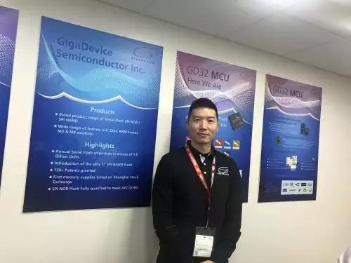 兆易创新MCU,兆易创新最新mcu产品