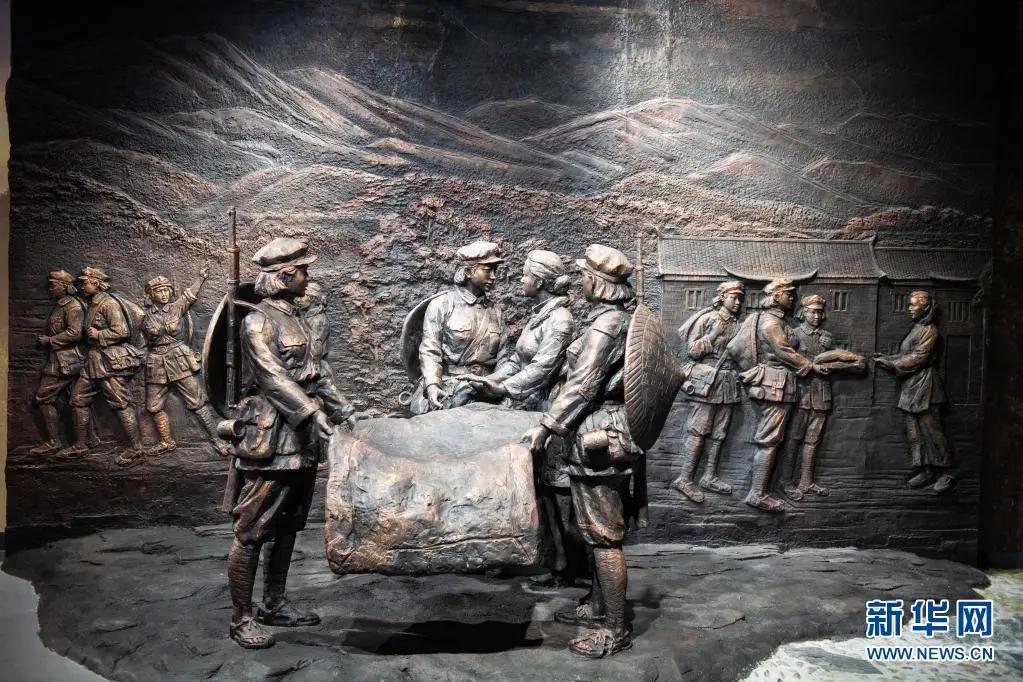 让历史照亮未来——跟着习*平近**总书记的足迹学习*党**史