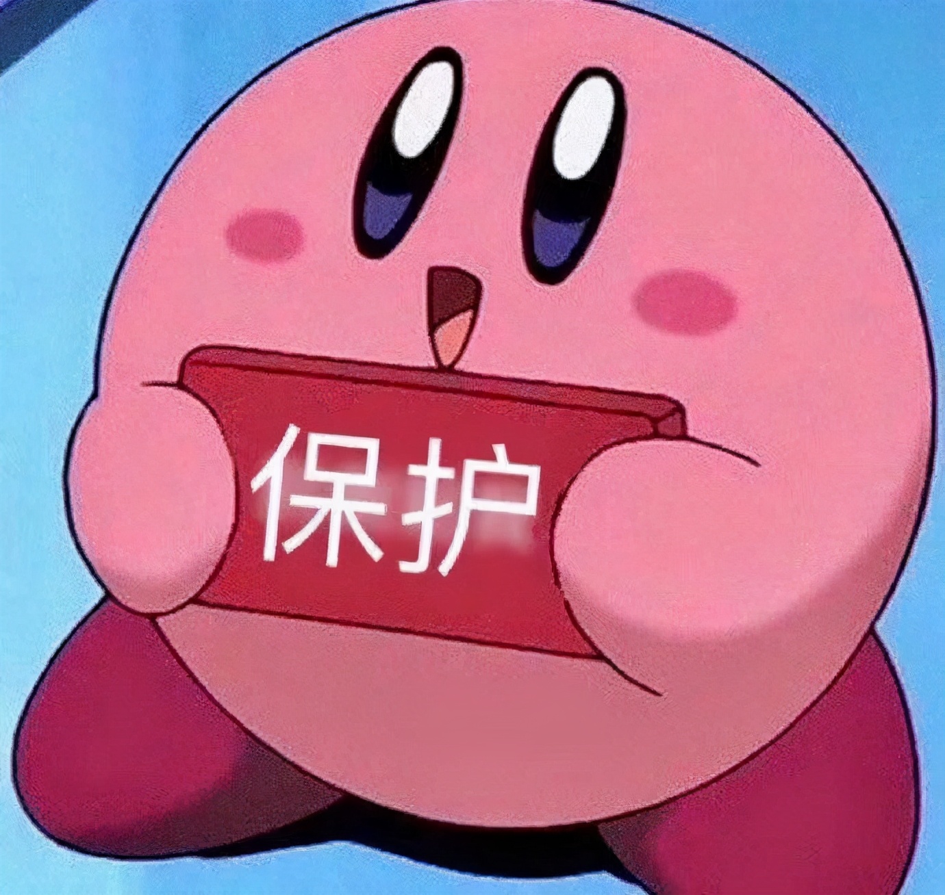 烂脸怎么办女生,女生烂脸自救的方法