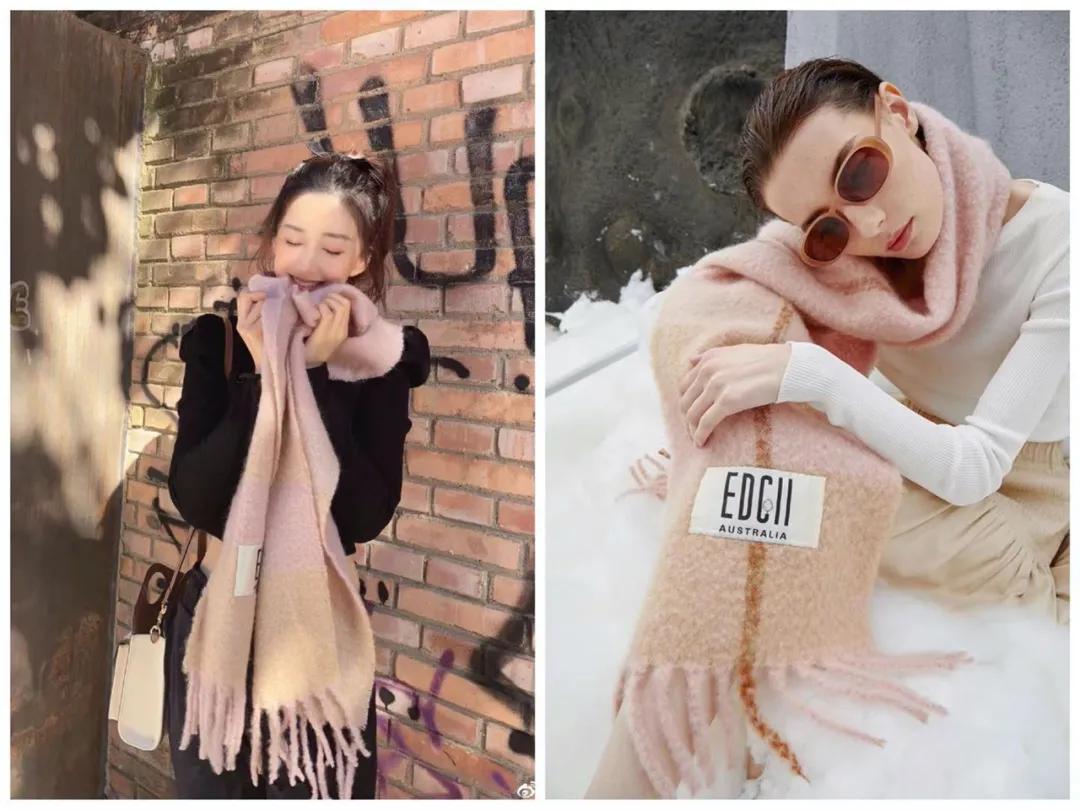 只要小几百就能买到Acne平替，高逼格小*香众**薰和王一博同款