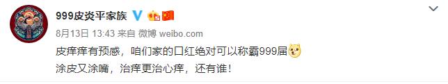 用999皮炎平涂抹脚气有用吗,999皮炎平糠酸莫米松凝胶脚气