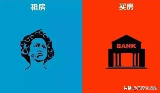 南京高淳租房便宜吗,南京高淳租房200元一套