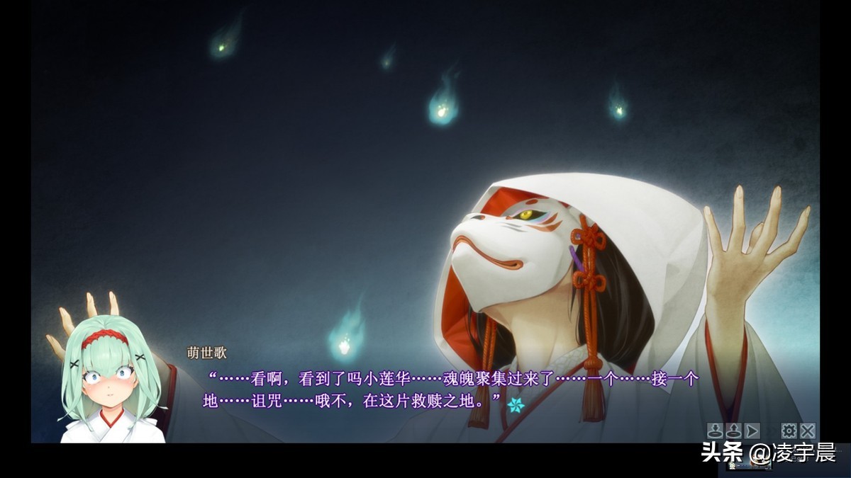 少女万华镜五,万华镜少女5