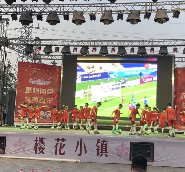 庆六一文艺诗朗诵汇演,庆六一文艺汇演