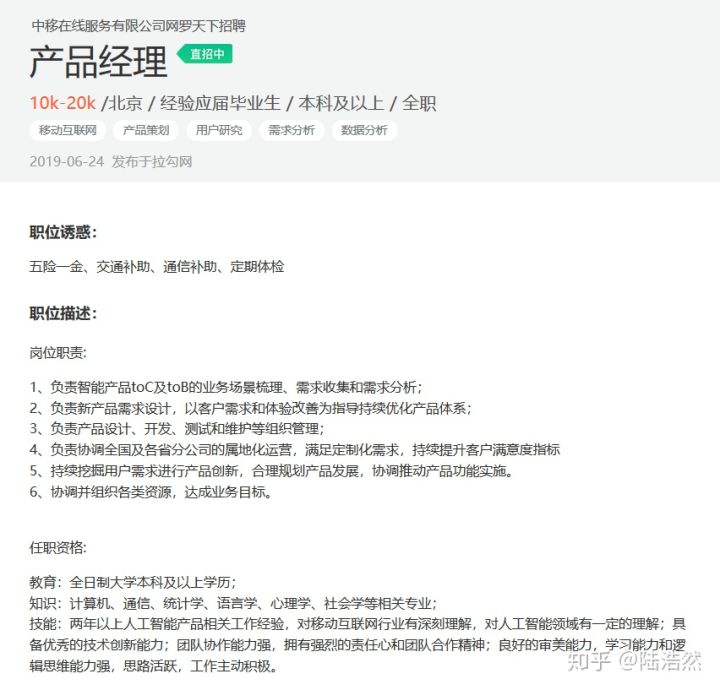 个人简历怎么写最好在快手上,个人简历怎么写最好抖音