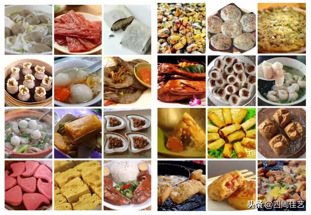 揭阳汕头潮州为什么称为潮汕,潮州汕头揭阳属于哪个地区