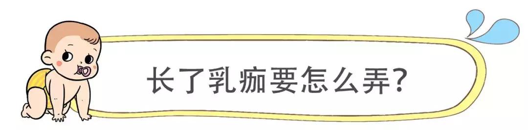 宝宝去头屑小妙招最快,婴儿头屑结痂怎么回事