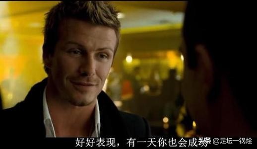 一球成名励志解说,一球成名足球励志的电影