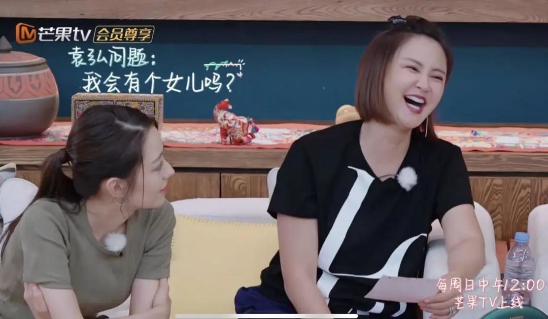 胡杏儿张歆艺参加什么节目,张歆艺电视剧生孩子