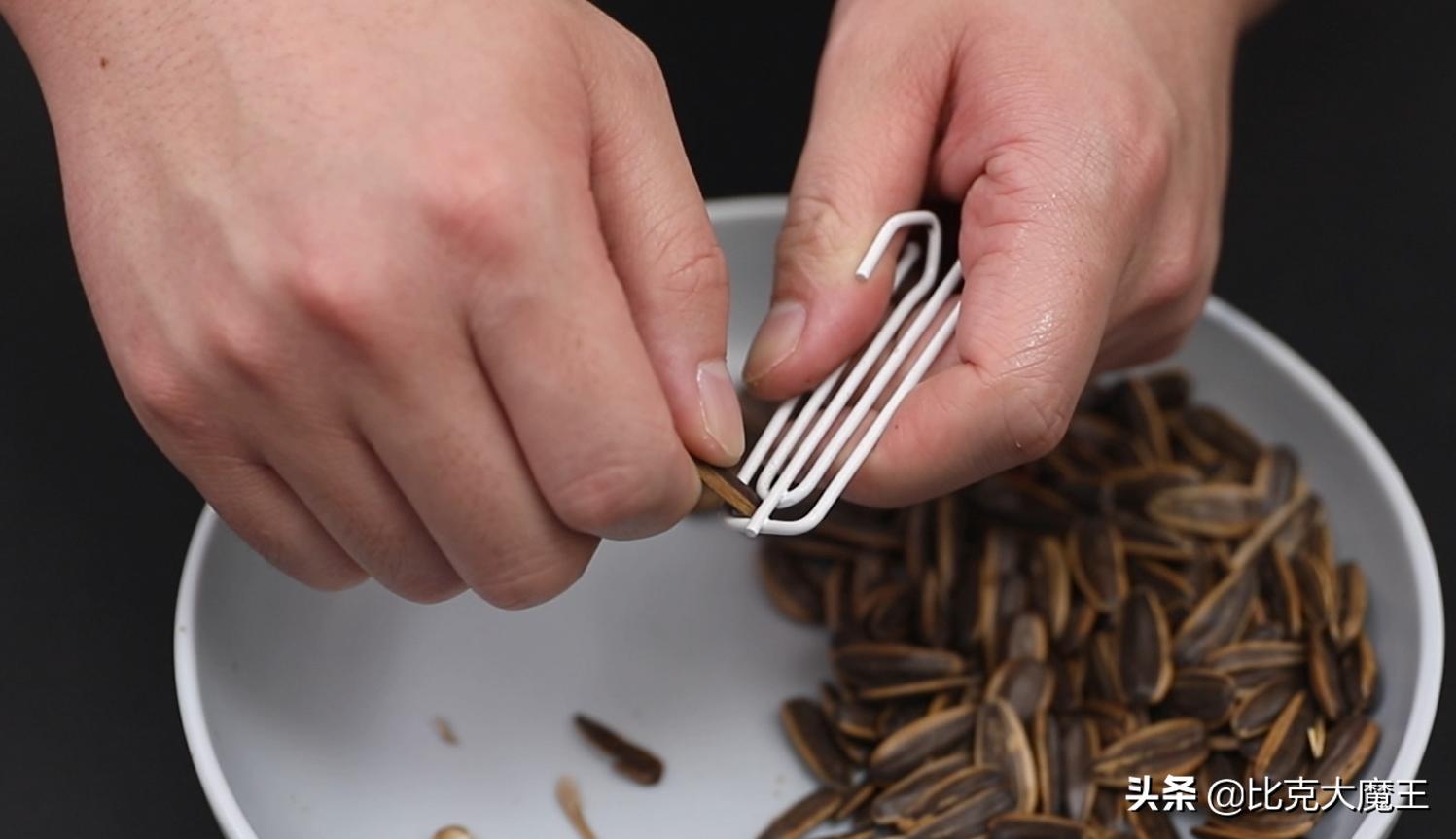 生活小妙招剥瓜子神器,快速剥瓜子皮方便方法