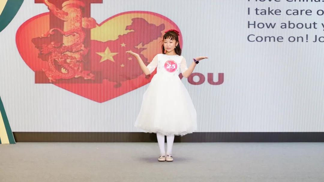 “爱国演讲”总决赛圆满落幕，格林少年逐梦再起航