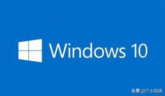 win10快捷键使用技巧方法教程,win10快捷键大全表格图