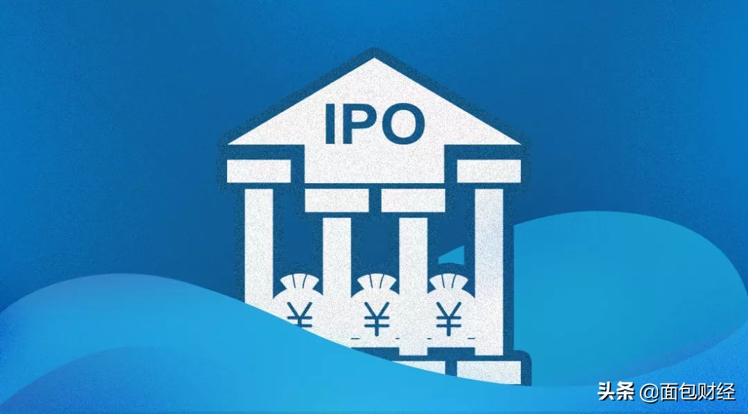 顺德农商银行ipo招股书,顺德农商行ipo最新消息