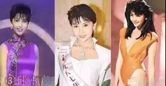 世界上的顶级白富美,世界上顶级白富美