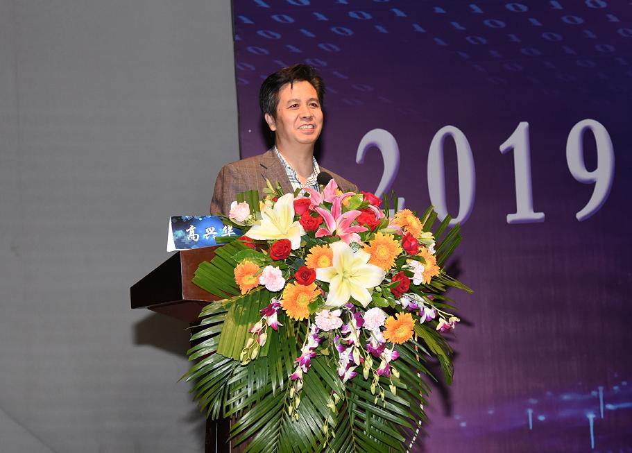 2020年黑龙江省皮肤病学术研讨会,黑龙江省皮肤病学术研讨会