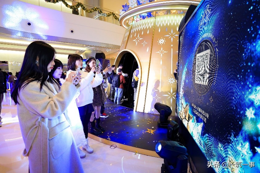 成都IFSSTARWINK星耀许愿季暖冬活动闪耀启幕