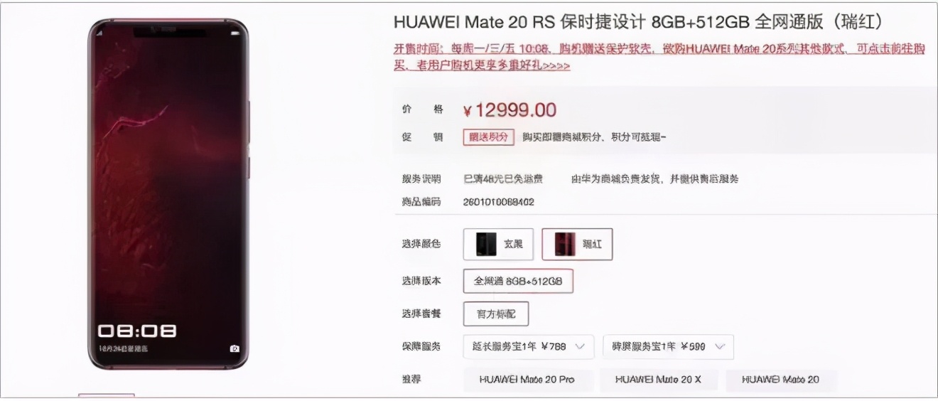 星巴克体验式营销手段,星巴克营销手法