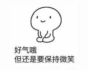 重庆市民买房最新消息,重庆市二手房未来走向如何