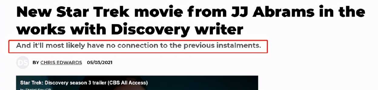 “指环王”凉了？流行文化8大“冷圈”用户画像，看看有没有你？