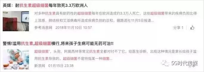 鏂囨槑灏卞尰灏婇噸鍖荤敓,閬靛畧瑙勫垯浜嗚В瑙勫垯