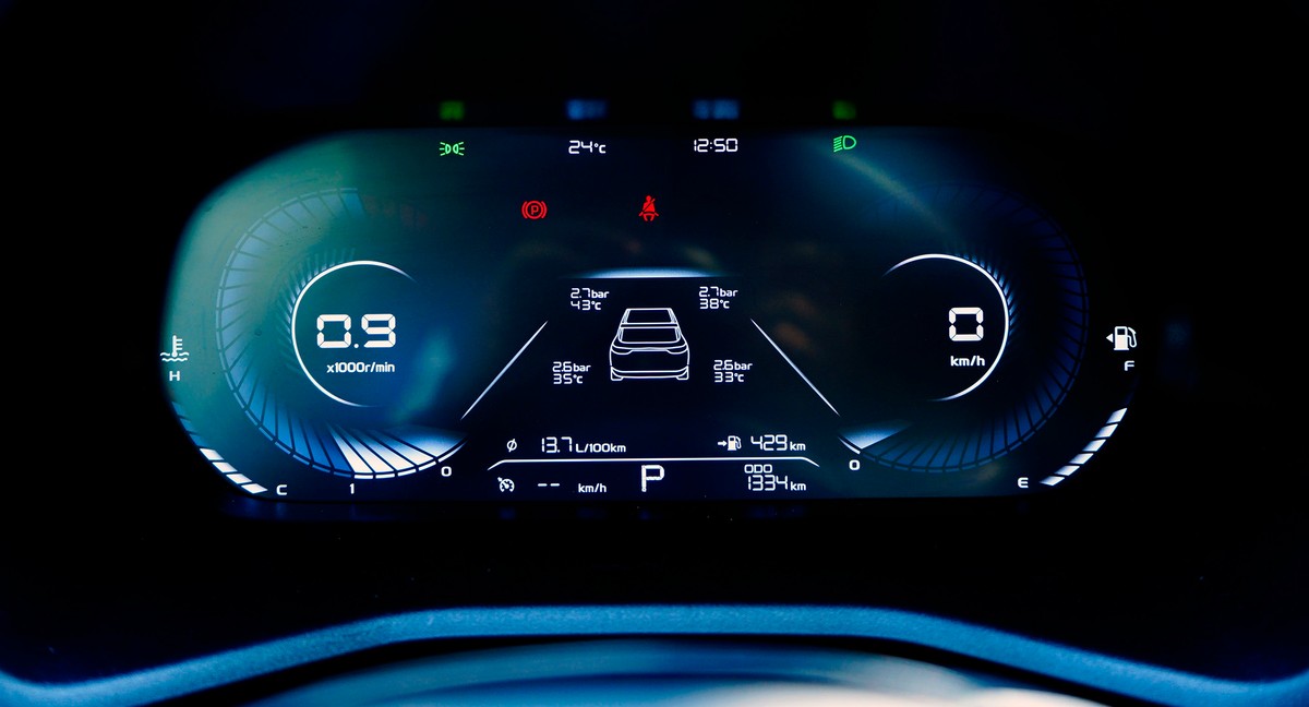 国民家轿首选测试吉利第4代帝豪,第四代全新帝豪驾驶体验