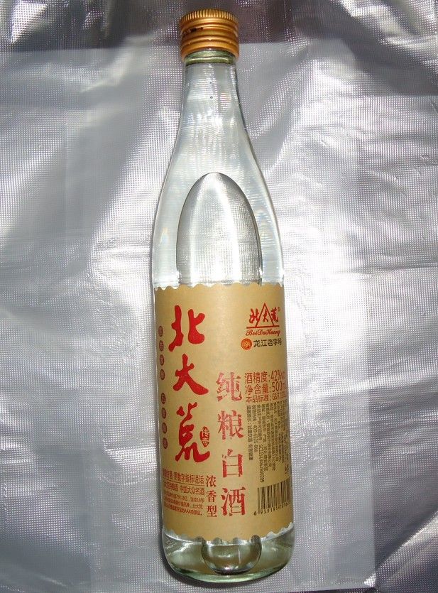 黑土地白酒大全,黑土地2002年白酒