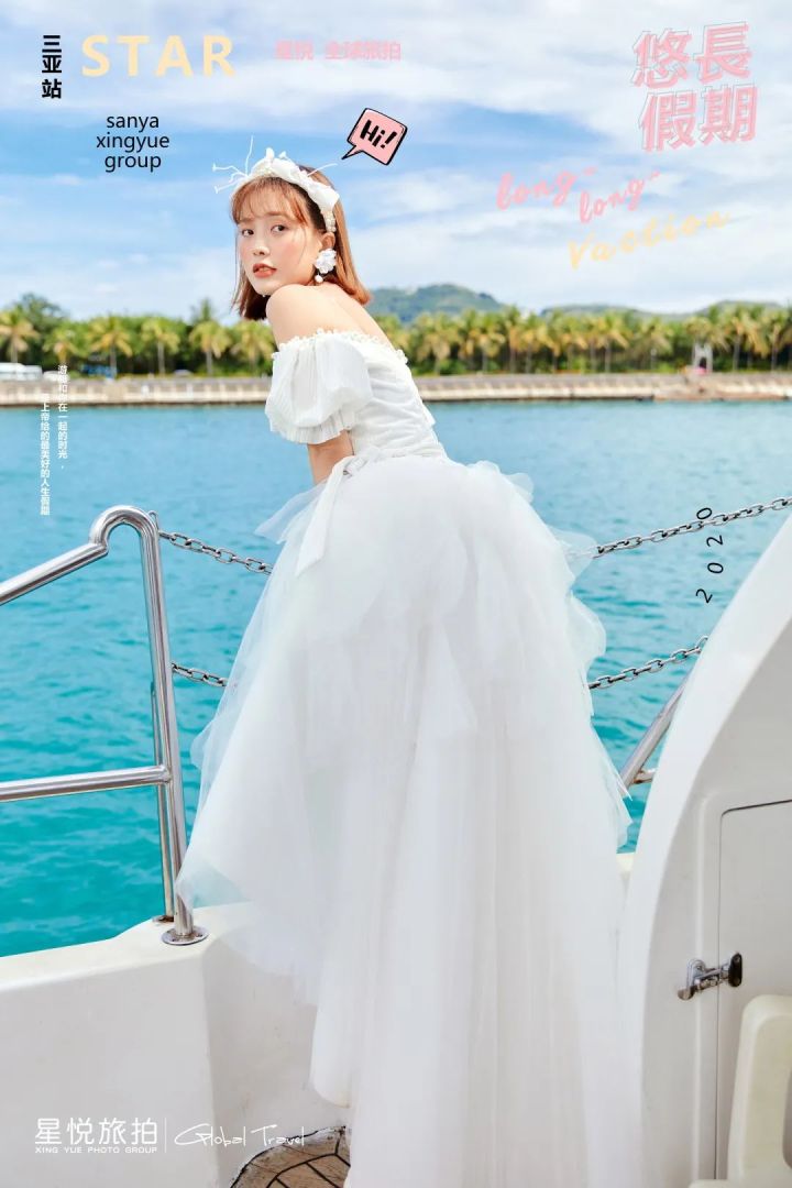 外景旅拍婚纱照必选的几套衣服,旅拍婚纱照一般几套衣服合适