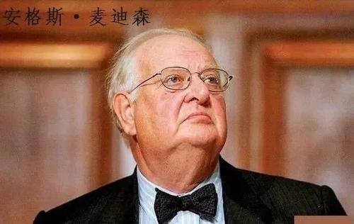 宋朝鼎盛时期gdp占全球比例,宋朝gdp换成现代是多少