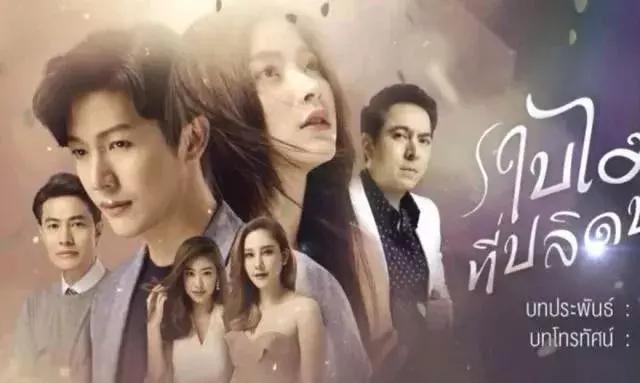 baifern小水演的电影,baifern小水简介