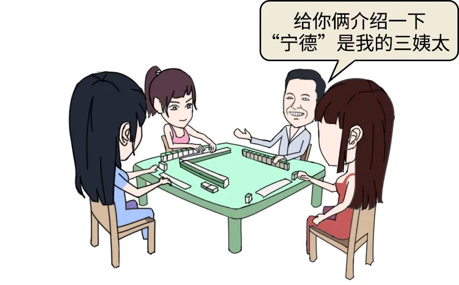 用上TA续航能做到700km+,CTP电池究竟是何方神圣?